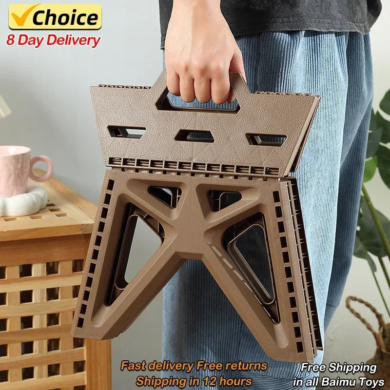 Outdoor Small Stool